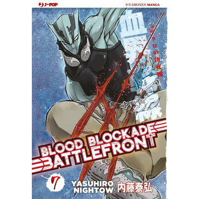 Blood Blockade Battlefront 007