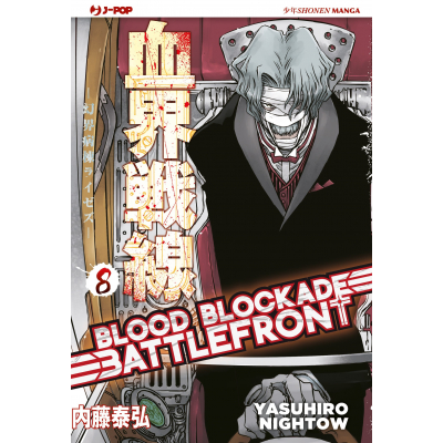 Blood Blockade Battlefront 008