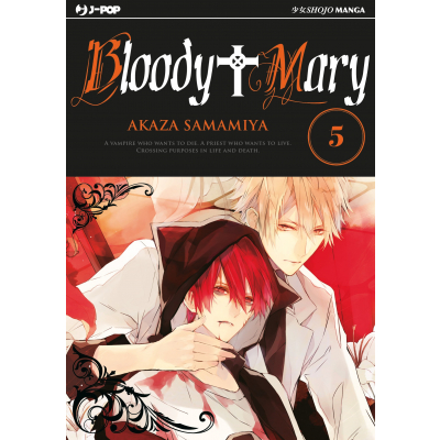 Bloody Mary 005