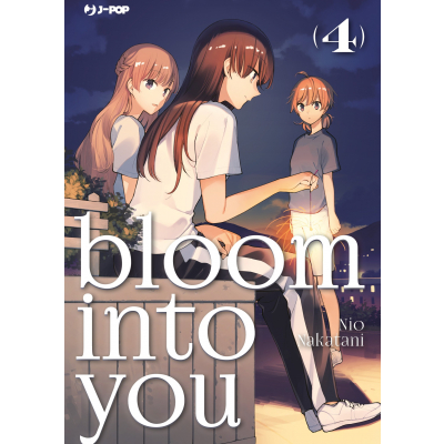 Bloom Into You 004