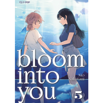 Bloom Into You 005
