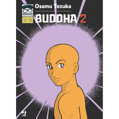 Buddha 002