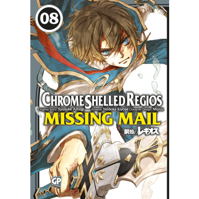 Chrome Shelled Regios Missing Mail 08