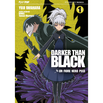 Darker Than Black: Un Fiore Nero Pece 001