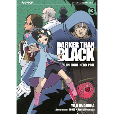 Darker Than Black: Un Fiore Nero Pece 003