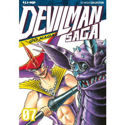 Devilman Saga 007