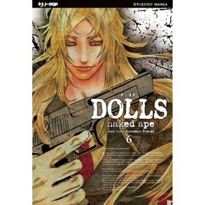 Dolls 006