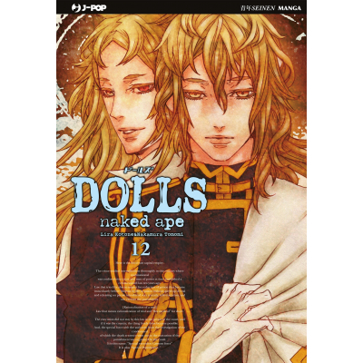 Dolls 012