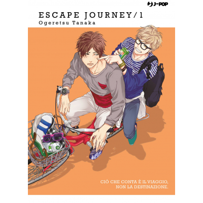 Escape Journey 001