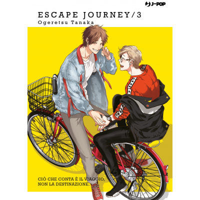 Escape Journey 003