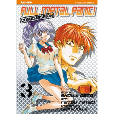 Full Metal Panic! Comic Mission 003
