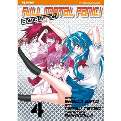Full Metal Panic! Comic Mission 004