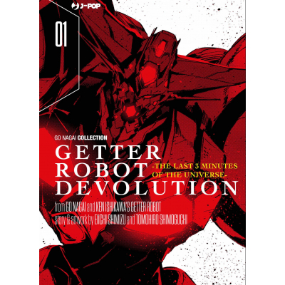 Getter Robot Devolution 001