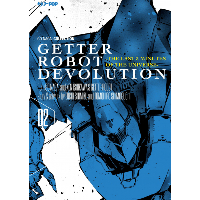 Getter Robot Devolution 002