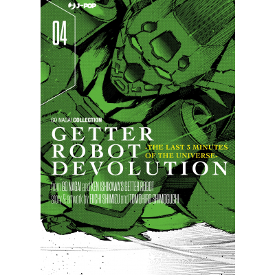 Getter Robot Devolution 004