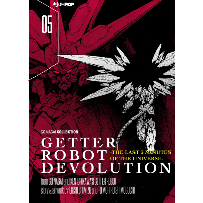 Getter Robot Devolution 005