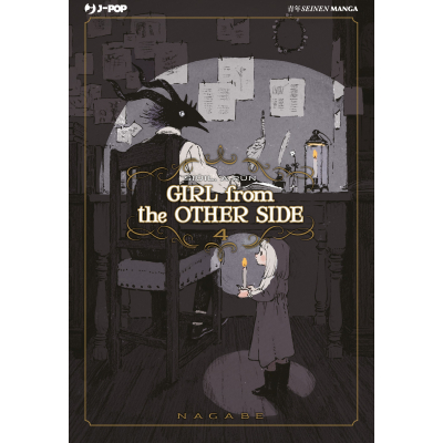 Girl From The Other Side 004