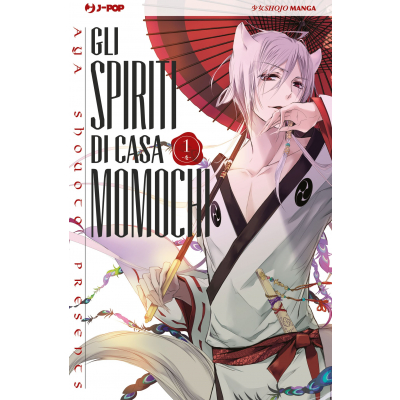 Gli Spiriti Di Casa Momochi 001
