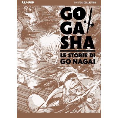 Gogasha - Le Storie di Go Nagai 001