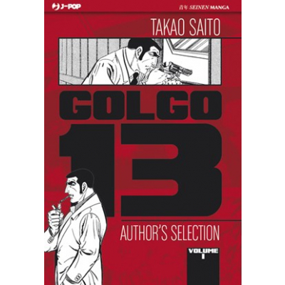 Golgo 13 001 Author's Selection