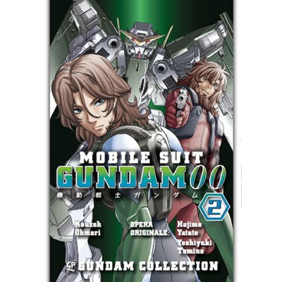 Gundam 00 002
