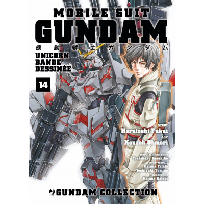 Gundam Unicorn - Bande Dessinée 014