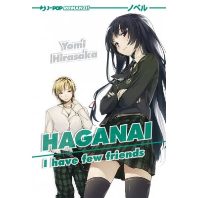 Haganai - Light Novel