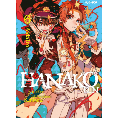 Hanako-kun: i 7 misteri dell'Accademia Kamome 006