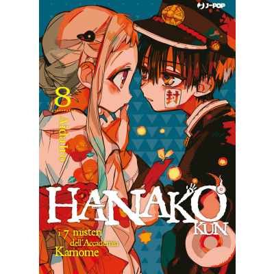 Hanako-kun: i 7 misteri dell'Accademia Kamome 008
