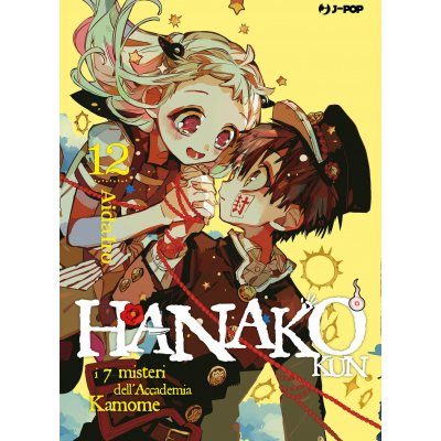 Hanako-kun: i 7 misteri dell'Accademia Kamome 012
