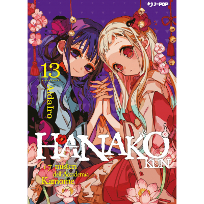 Hanako-kun: i 7 misteri dell'Accademia Kamome 013