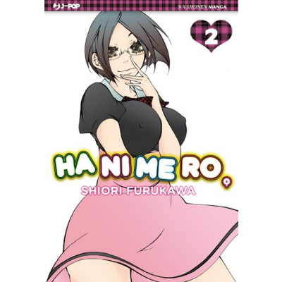 Hanimero 002