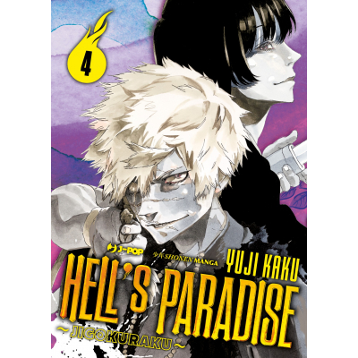 Hell's Paradise - Jigokuraku 004