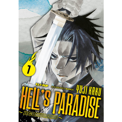 Hell's Paradise - Jigokuraku 007