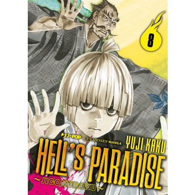 Hell's Paradise - Jigokuraku 008
