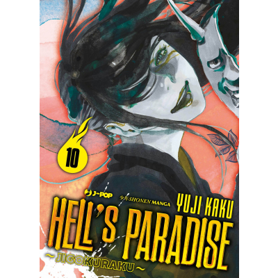 Hell's Paradise - Jigokuraku 010