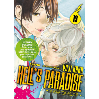 Hell's Paradise - Jigokuraku 013
