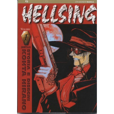 Hellsing 001