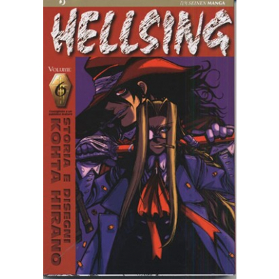 Hellsing 006