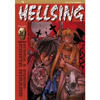Hellsing 010