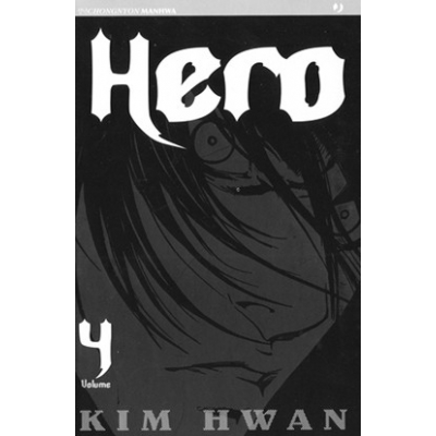 Hero 004