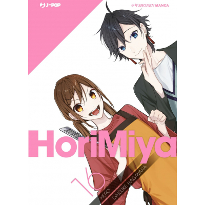 HoriMiya 016 Special Edition