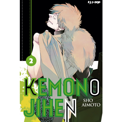 Kemono Jihen 002
