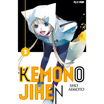 Kemono Jihen 003