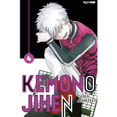 Kemono Jihen 004