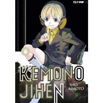 Kemono Jihen 006