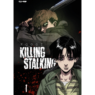 Killing Stalking 001