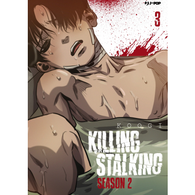 Killing Stalking Season 2 003