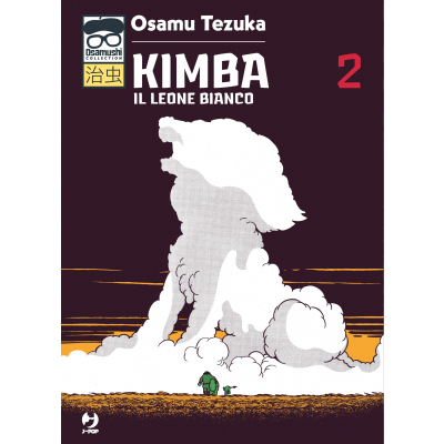 Kimba - Il Leone Bianco 002