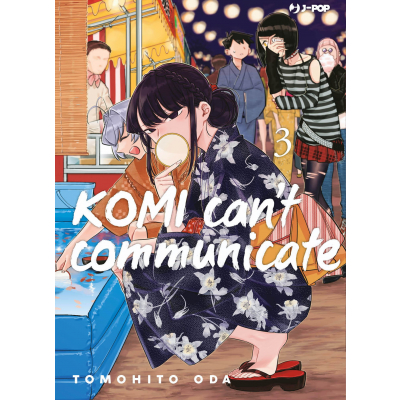 Komi Can't Communicate 003
